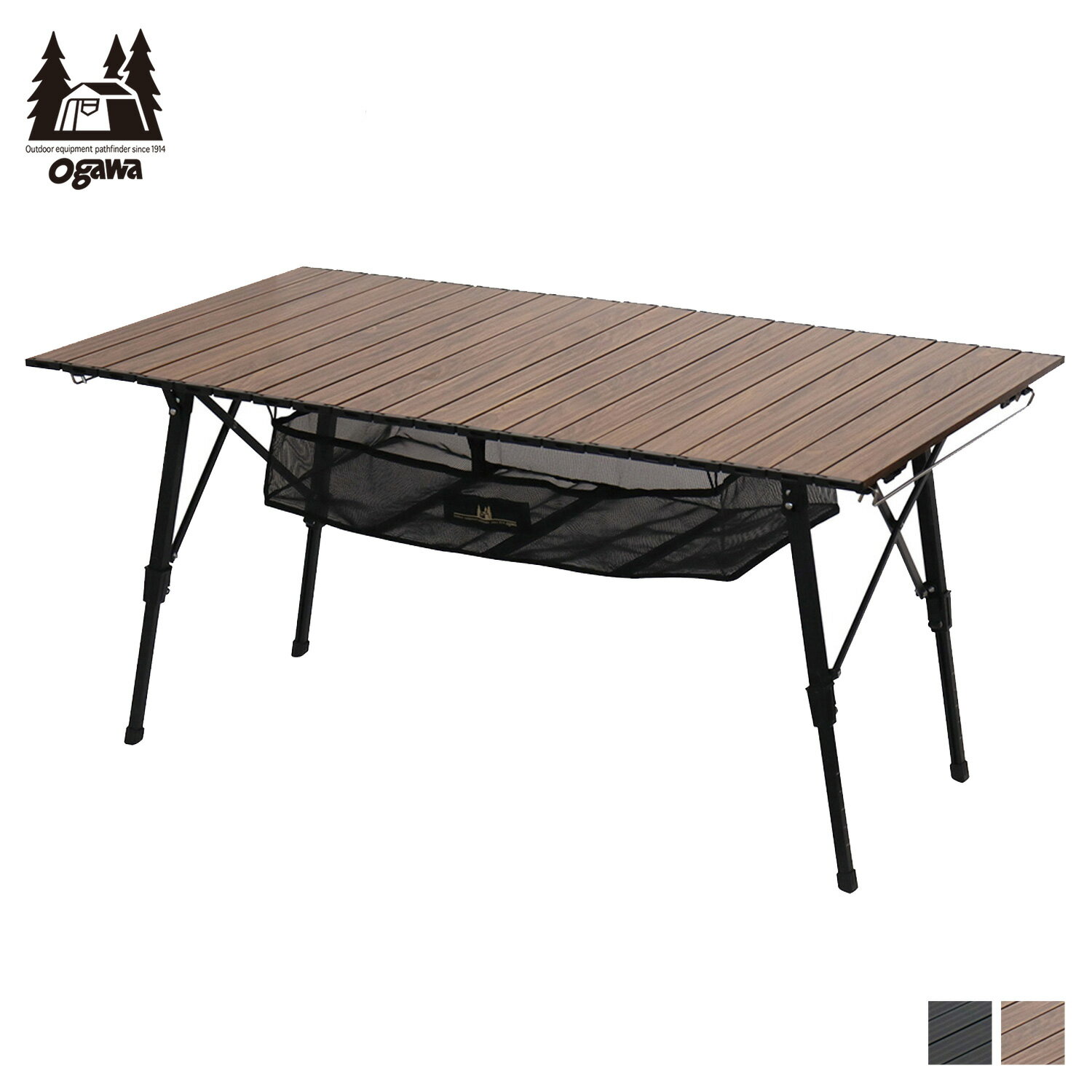 ogawa ROLL TABLE L オガワ テーブル ロールテーブル 折りたたみ 昇降式 高さ調節 ブラック ダーク ブラウン 黒 1915