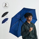 urawaza ウラワザ 傘 折りたたみ傘 日傘 雨傘 メンズ レディース 晴雨兼用 軽量 UVカット 撥水 60cm 無地 ムーンバット ブラック ブルー 黒...