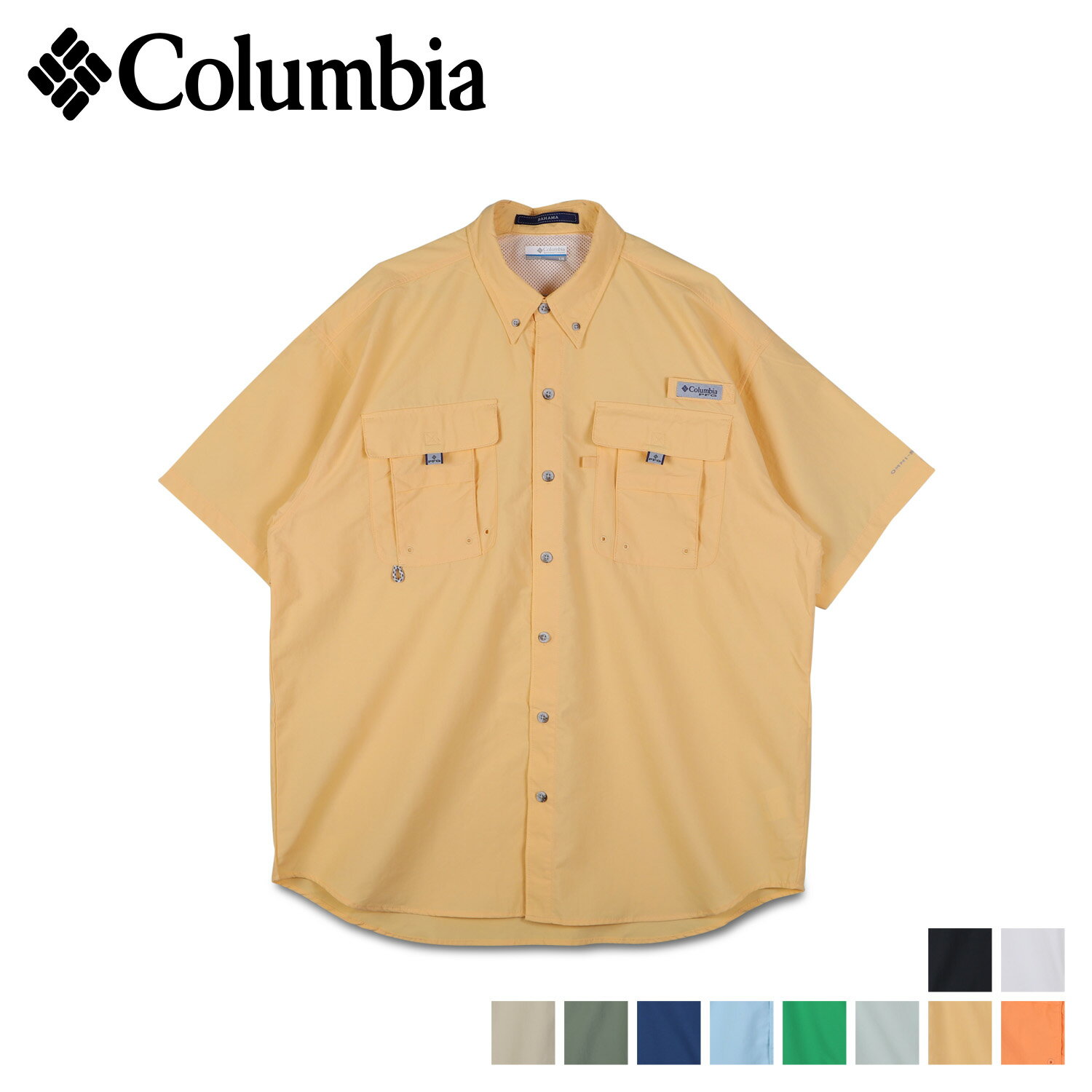 ں1000OFFݥ Columbia BAHAMA II S/S SHIRT ӥ Хϥ  Ⱦµ  ֥å ۥ磻 ١  ֥롼 饤ȥ֥롼 ꡼     FM7047