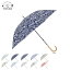 ϰ LONG UMBRELLA Х륷ۥ  Ĺ ׸  UVå Ǯ ǥ    50cm  LDW-50P