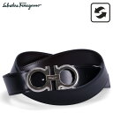 Salvatore Ferragamo サルヴァトーレ フェラガモ レザーベルト メンズ リバーシブル 本革 イタリア製 ビジネス REVERSIBLE LEATHER BELT ブラック 黒 670141 754465