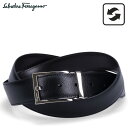 サルヴァトーレ フェラガモ ビジネスベルト メンズ 【最大1000円OFFクーポン配布中】 Salvatore Ferragamo REVERSIBLE LEATHER BELT サルヴァトーレ フェラガモ レザーベルト メンズ リバーシブル 本革 イタリア製 ビジネス ブラック 黒 679301 675158