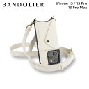 バンドリヤー スマホケース レディース 【最大1000円OFFクーポン配布中】 BANDOLIER HAILEY SIDE SLOT IVORY バンドリヤー スマホ ストラップ スマホショルダー ケース スマホケース 携帯 スマホケース 携帯 ショルダー アイフォン ヘイリー サイドスロット アイボリー メンズ レディース ホワイト 白 14HAI