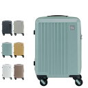 FREQUENTER LIEVE フリクエンター スーツケース キャリーバッグ リエーヴェ メンズ レディース 22L 機内持ち込み可能 軽量 4輪 TSAロック 静音 ダーク グレー グレージュ ミントグリーン イエロー 1-251