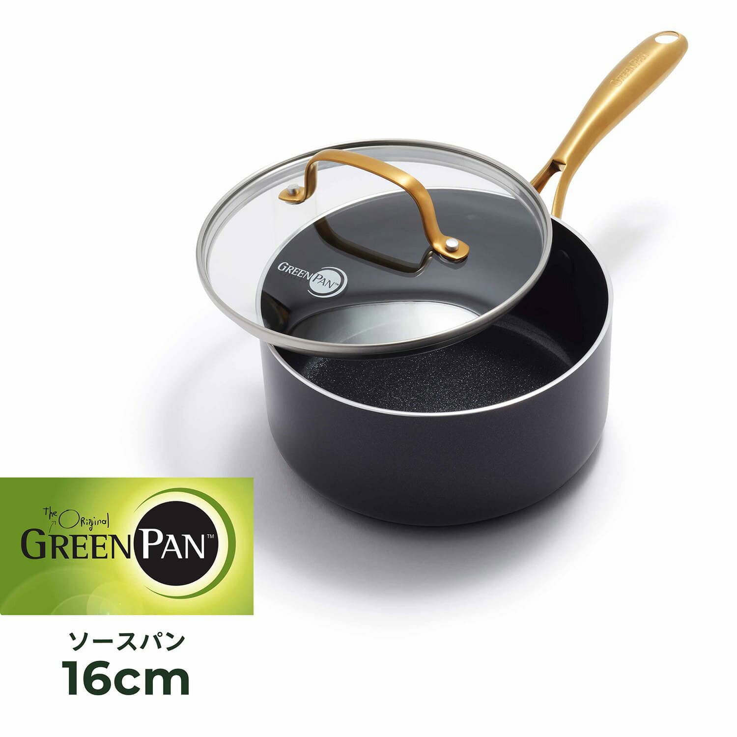 GREENPAN STUDIO グリーンパン ソースパン 片手鍋 ストゥディオ 16cm 1.59L IH ガス対応 蓋付き CC007337-004