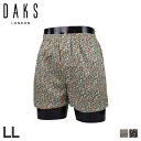 【最大1000円OFFクーポン配布中】 DAKS TRUNKS ダックス トランクス 下着 インナー アンダーウェア パンツ メンズ 前開き LL メンズ下着 男性 ホワイト ネイビー 白 0123-02