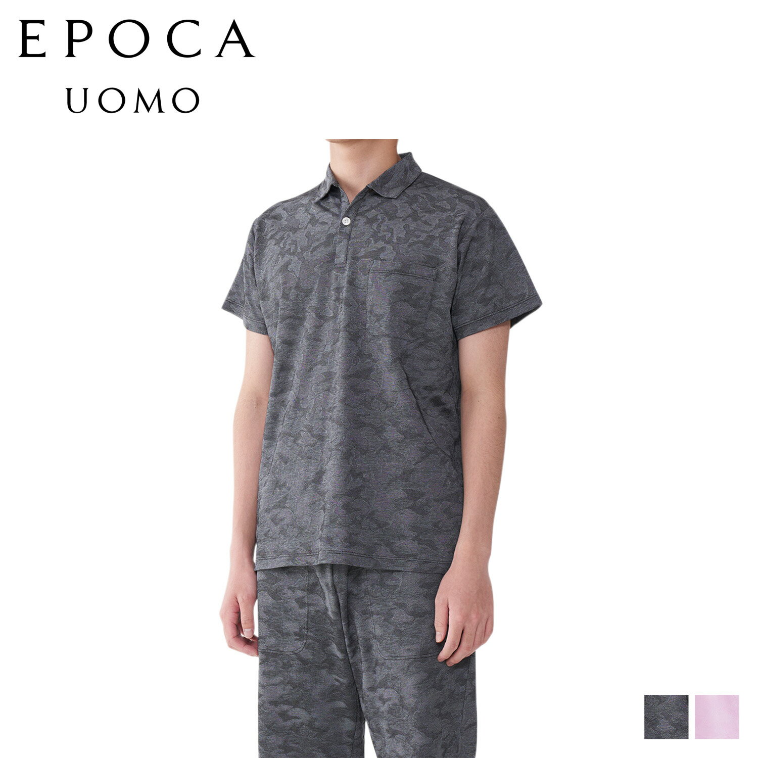 EPOCA UOMO POLO SHIRTS エポカ ウォモ ポロシャツ 半袖 ホームウェア ルームウェア メンズ カモ柄 迷彩 ブラック ピンク 黒 0400-38