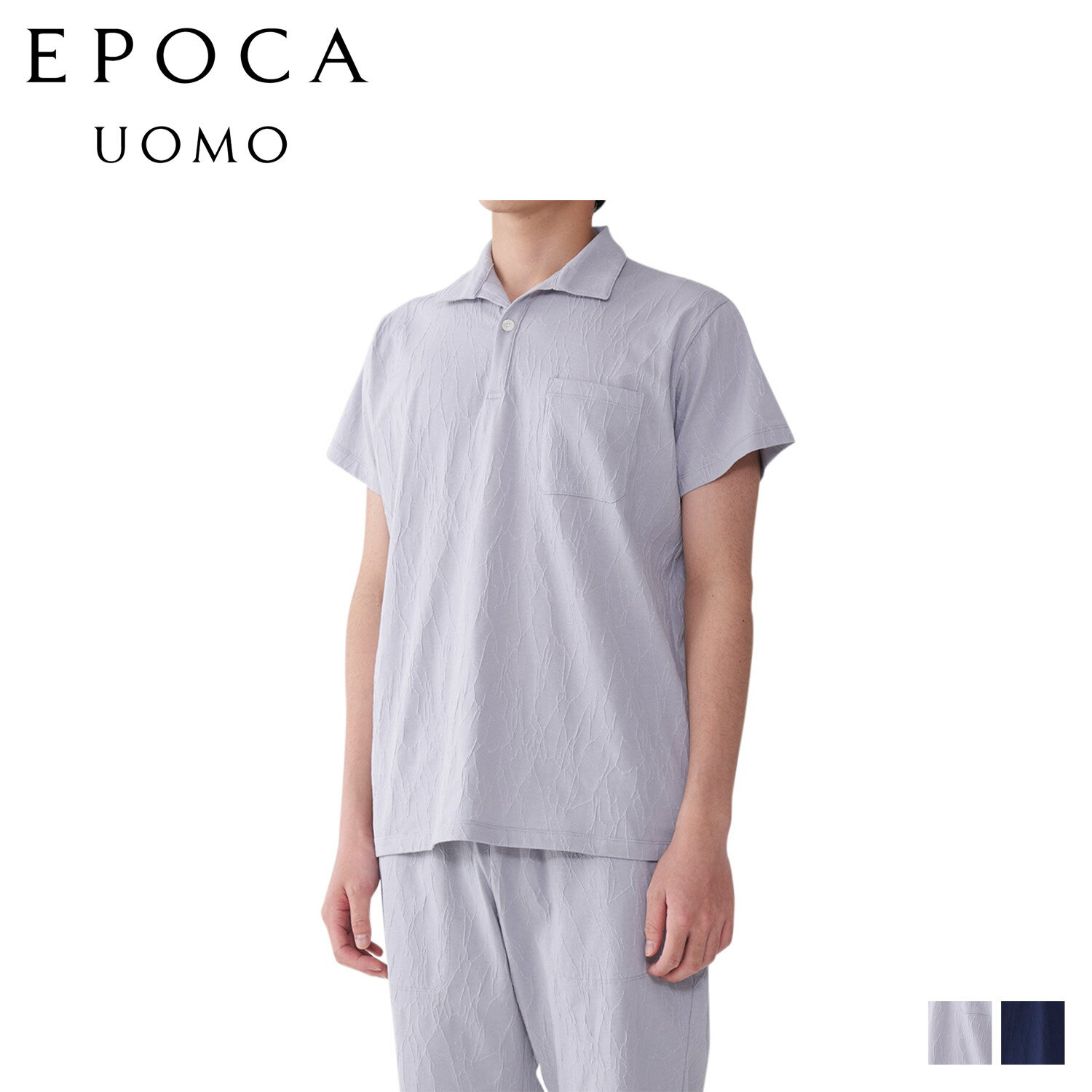 EPOCA UOMO POLO SHIRTS エポカ ウォモ ポロシャツ 半袖 ホームウェア ルームウェア メンズ ジャガード グレー ネイビー 0401-38