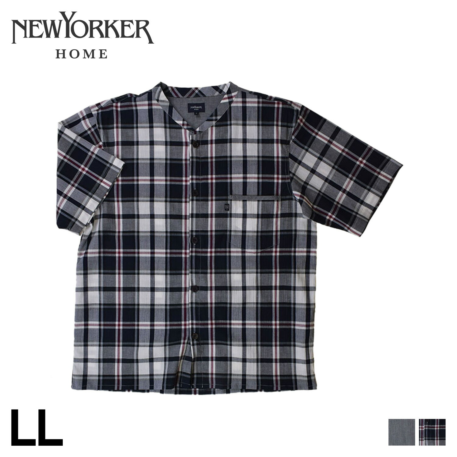 NEWYORKER HOME SHIRT ニューヨーカーホーム ルームウェア 部屋着 パジャマ ナイトウェア シャツ 半袖 メンズ グレー ネイビー 0655-13