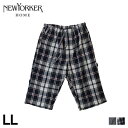 NEWYORKER HOME HALF PANTS ニューヨーカーホーム ルームウェア 部屋着 パジャマ ナイトウェア ハーフパンツ メンズ グレー ネイビー 0655-75