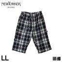 【最大1000円OFFクーポン配布中】 NEWYORKER HOME HALF PANTS ニューヨーカーホーム ルームウェア 部屋着 パジャマ ナイトウェア ハーフパンツ メンズ グレー ネイビー 0655-75