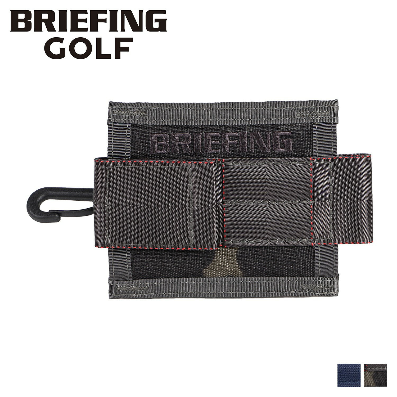 【最大1000円OFFクーポン配布中】 BRIEFING GOLF BALL HOLDER 1000D ブリーフィング ゴルフ ボールホルダー ケース ボールポーチ 小物入れ メンズ レディース ベルト 収納 ネイビー ブラックカ…