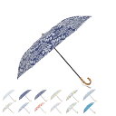 河馬印本 FOLDING UMBRELLA 日傘 折りたたみ 遮光 晴雨兼用 雨傘 メンズ レディース 軽量 45cm UVカット 遮熱 コンパクト マルチカラー LDW-50M