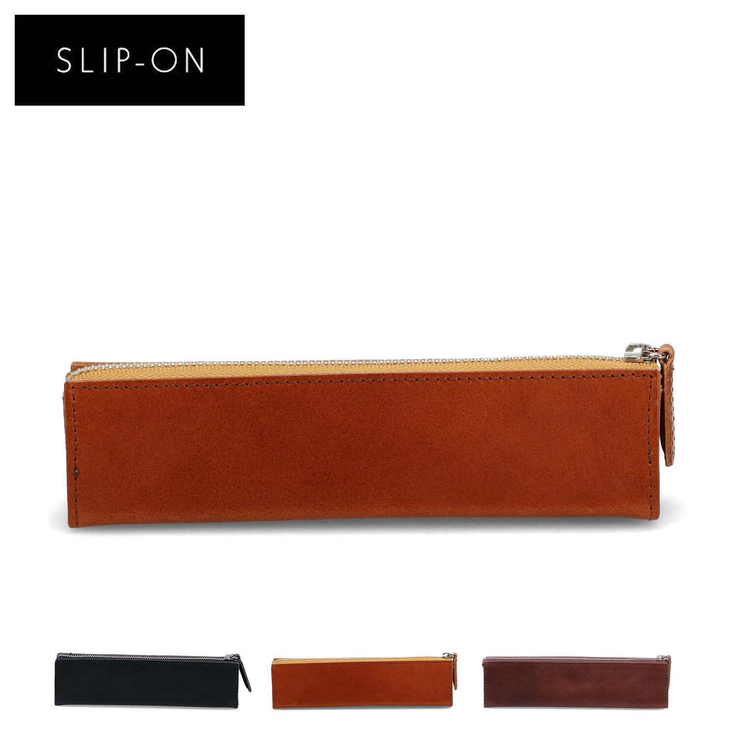 【最大1000円OFFクーポン発行中】 SLIP-ON PENCIL CASE スリップオン ペンケース 筆箱 シンプル 本革 イタリアンレザー ファスナー B...