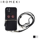 【最大1000円OFFクーポン配布中】 IROMEKI FOLLOW ME CASE イロメキ iPhone 14 13 スマホケース スマホショルダー 携帯 アイフォン フォローミー レディース ブラック シルバー 黒 IP23M-2SF