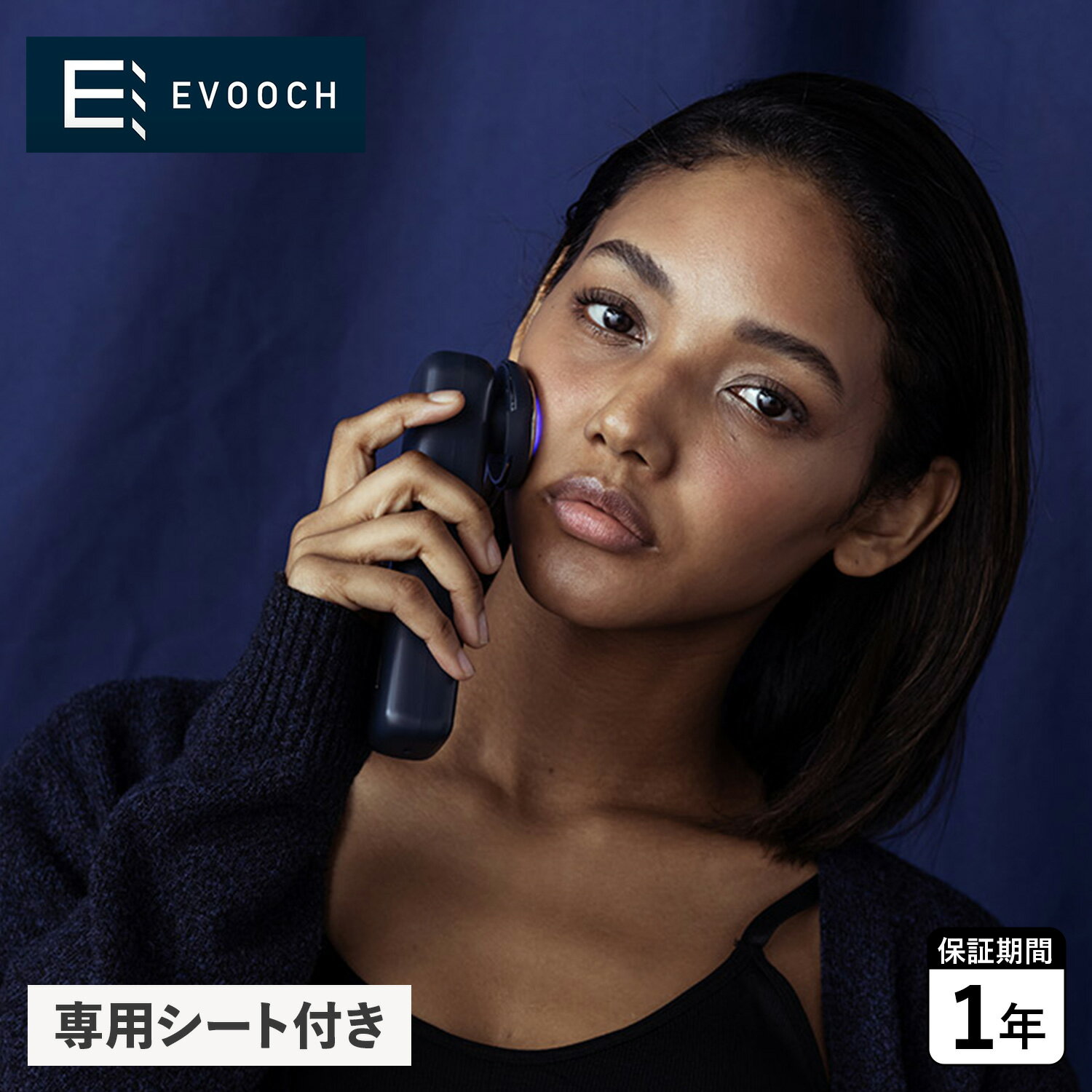 【最大1000円OFFクーポン配布中】 EVOOCH エボーク 美顔器 美容機器 専用シート付き 引き締め USB充電式 防水 マルチエステ MULTI AESTHETIC EVH-FC02 母の日