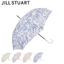 JILLSTUART UMBRELLA ジル スチュアート 雨傘 長傘 レディース 60cm グレー チャコール ベージュ ブルー 1JI11051