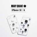 MARY QUANT RANDOM DAISY HYBRID CLEAR CASE マリークヮント iPhone SE 8 スマホケース 携帯 アイフォン 第3 第2世代 レディース クリア 透明 マリクワ ブラック ホワイト 黒 白 IPSE-MQ13-14