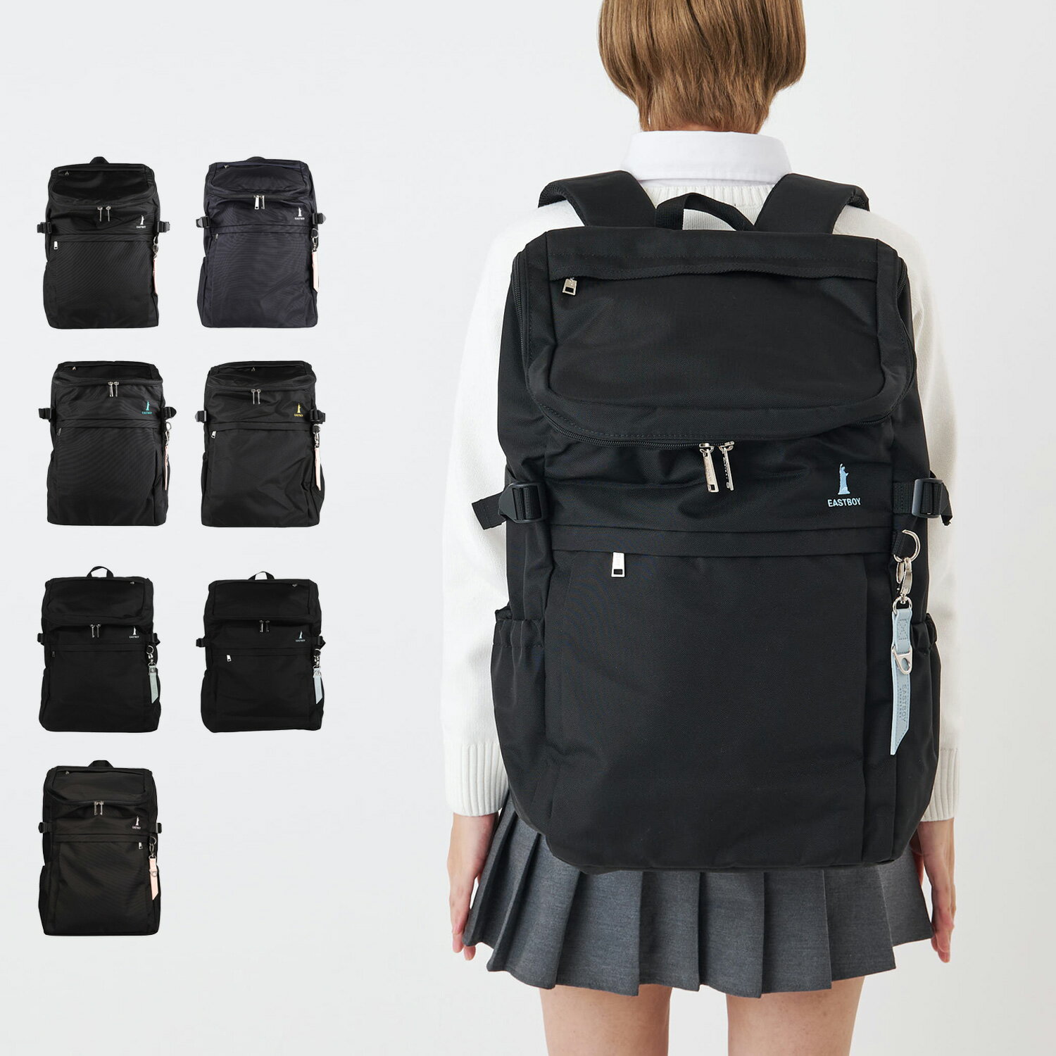 EAST BOY BACKPACK イーストボーイ リュック バッグ バックパック プランタン メンズ レディース 30L 大容量 軽量 撥水 通学 ブラック 黒 EBA44