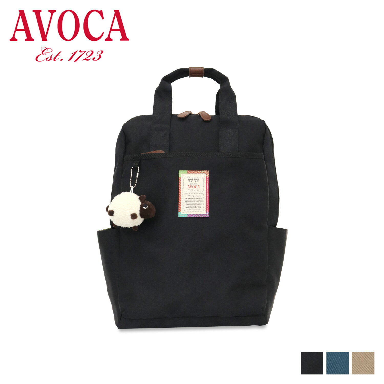 AVOCA BACK PACK アヴォカ リュック バッグ バックパック メンズ レディース 軽量 ブラック ネイビー ベージュ 黒 AC-005 母の日