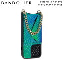 【最大1000円OFFクーポン配布中】 BANDOLIER ARIEL SIDE SLOT バンドリヤー iPhone 14 14Pro iPhone 14 P...