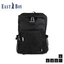 【最大1000円OFFクーポン配布中】 EAST BOY BACKPACK イーストボーイ リュック バッグ バックパック スプラウト メンズ レディース 28L 大容量 軽量 撥水 通学 ブラック 黒 EBA38