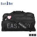 【最大1000円OFFクーポン配布中】 EAST BOY BOSTON BAG イーストボーイ ボストンバッグ ショルダーバッグ シュシュ レディース 42L 大容量 撥水 ブラック ネイビー 黒 EBA53