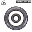5050WORKSHOP SCREW ADAPTOR for MINIMALight フィフティフィフティワークショップ スクリューアダプター 連結 拡張パーツ...
