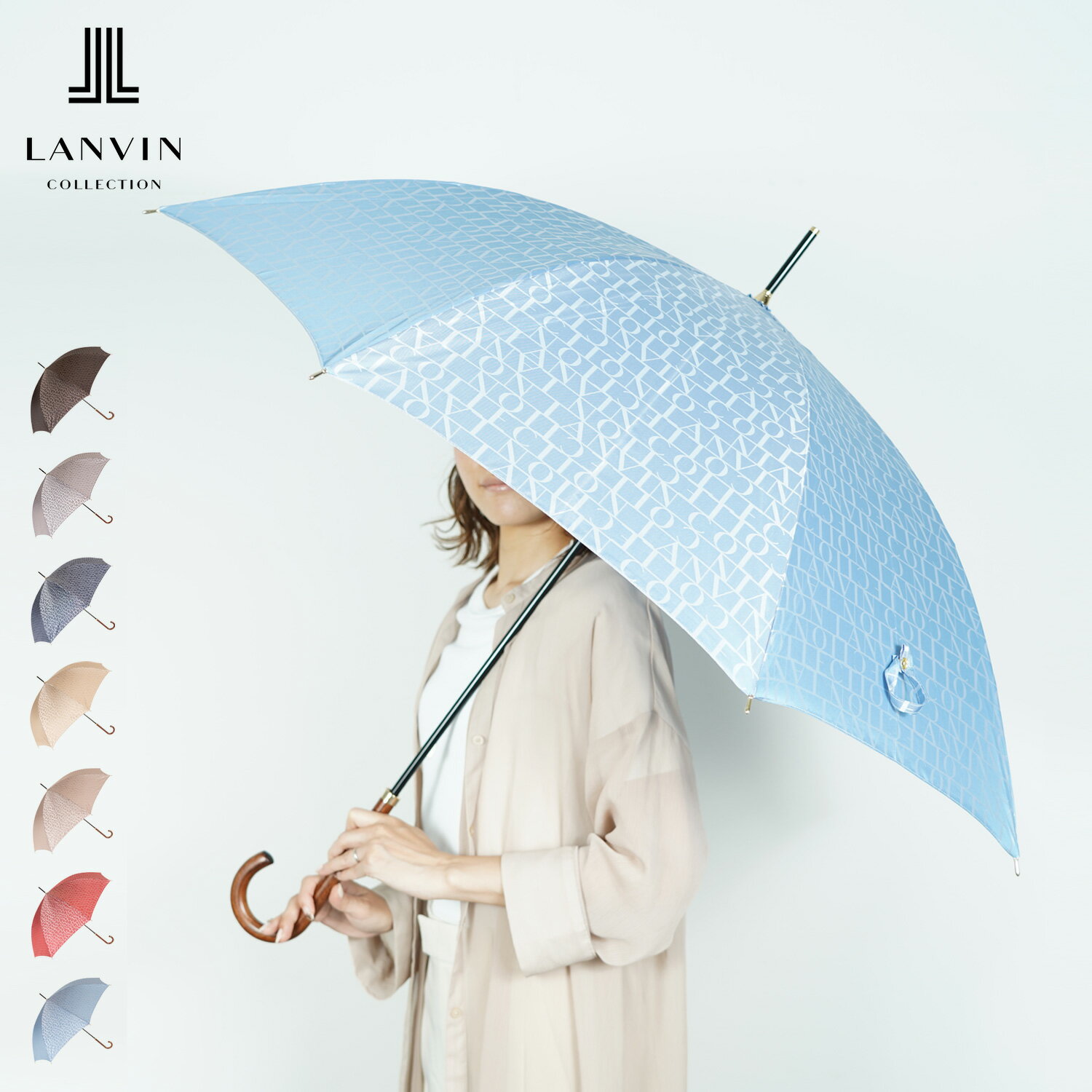 LANVIN COLLECTION LONG UMBRELLA ランバン コレクション 長傘 雨傘 レディース 60cm 軽量 ブラック グレー ネイビー ブラウン レッド ブルー 黒 0576-00 母の日