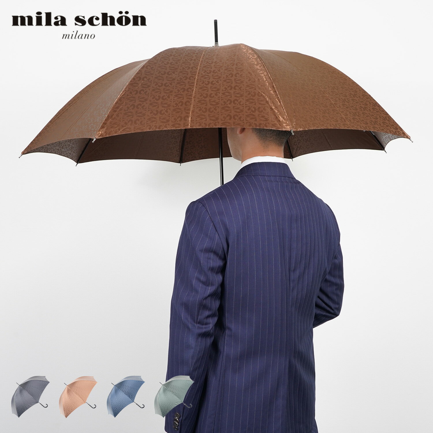 mila schon LONG UMBRELLA ミラショーン 傘 長傘 雨傘 メンズ 65cm 軽量 ジャガード ブラック ブラウン ブルー ダーク グリーン 黒 004..