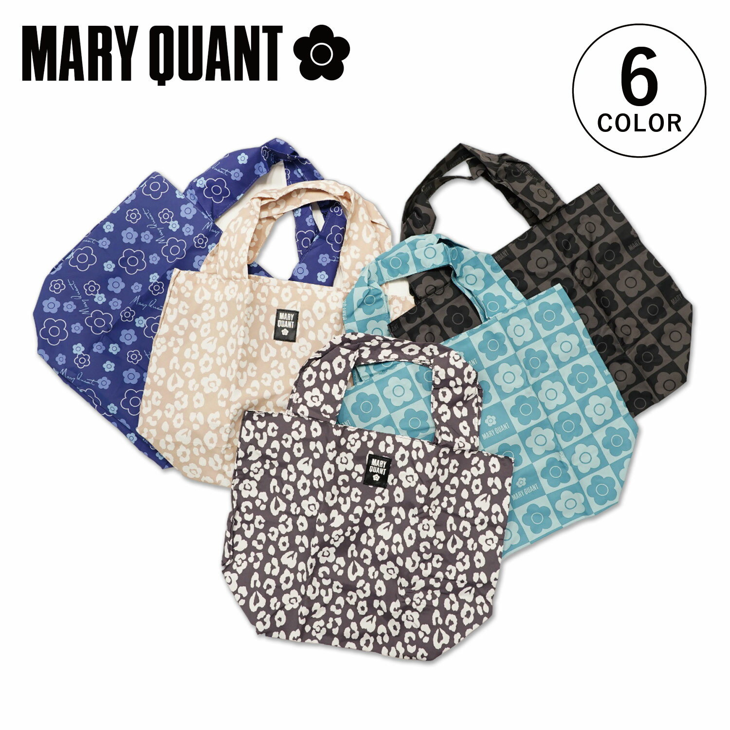 マリークヮント エコバッグ 【最大1000円OFFクーポン配布中】 MARY QUANT ECO BAG マリークヮント エコバッグ 折りたたみ レジバッグ トート ショッピング レディース 小さめ コンパクト レジカゴ ブラック ネイビー ベージュ ブルー 黒 192014 【 ネコポス可 】 母の日