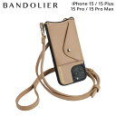 【最大1000円OFFクーポン配布中】 BANDOLIER DONNA SIDE SLOT TAN バンドリヤー iPhone15 15Pro iPhone 1...