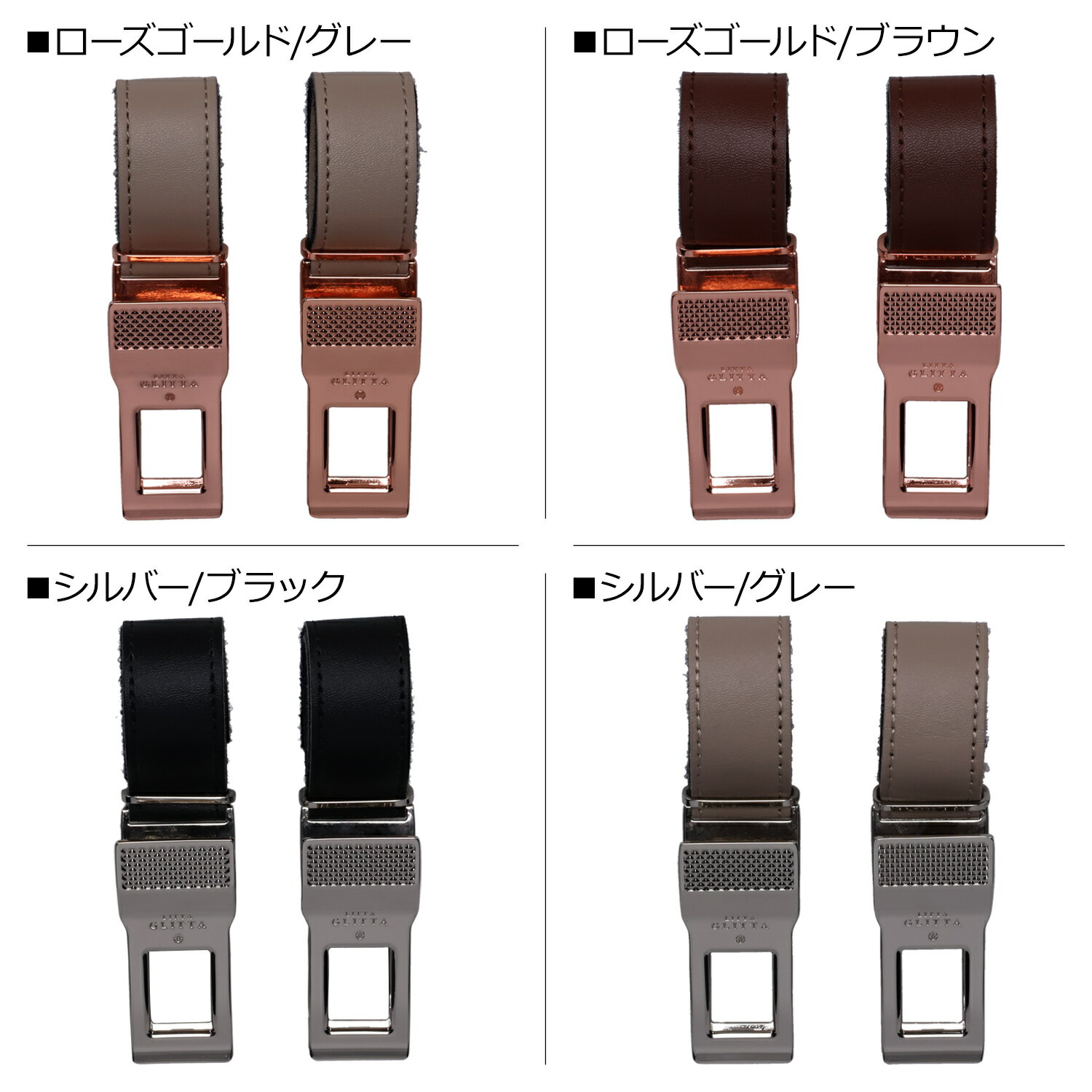 LITTA GLITTA PIXIE CLIP ��å�����å� �֥�󥱥å� ����å� �٥ӡ����� �Ҥ��ݤ�����å� �ۥ���� �֤���� �Ҷ� �ԥ���������å�