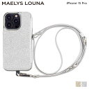 【最大1000円OFFクーポン配布中】MAELYS LOUNA CROSS BODY CASE DUO マエリスルーナ iPhone15 Pro スマホケース スマホショルダー 携帯 アイフォン クロス ボディー デュオ レディース ゴールド シルバー ML-CSIP23MP-2CB 【 ネコポス可 】