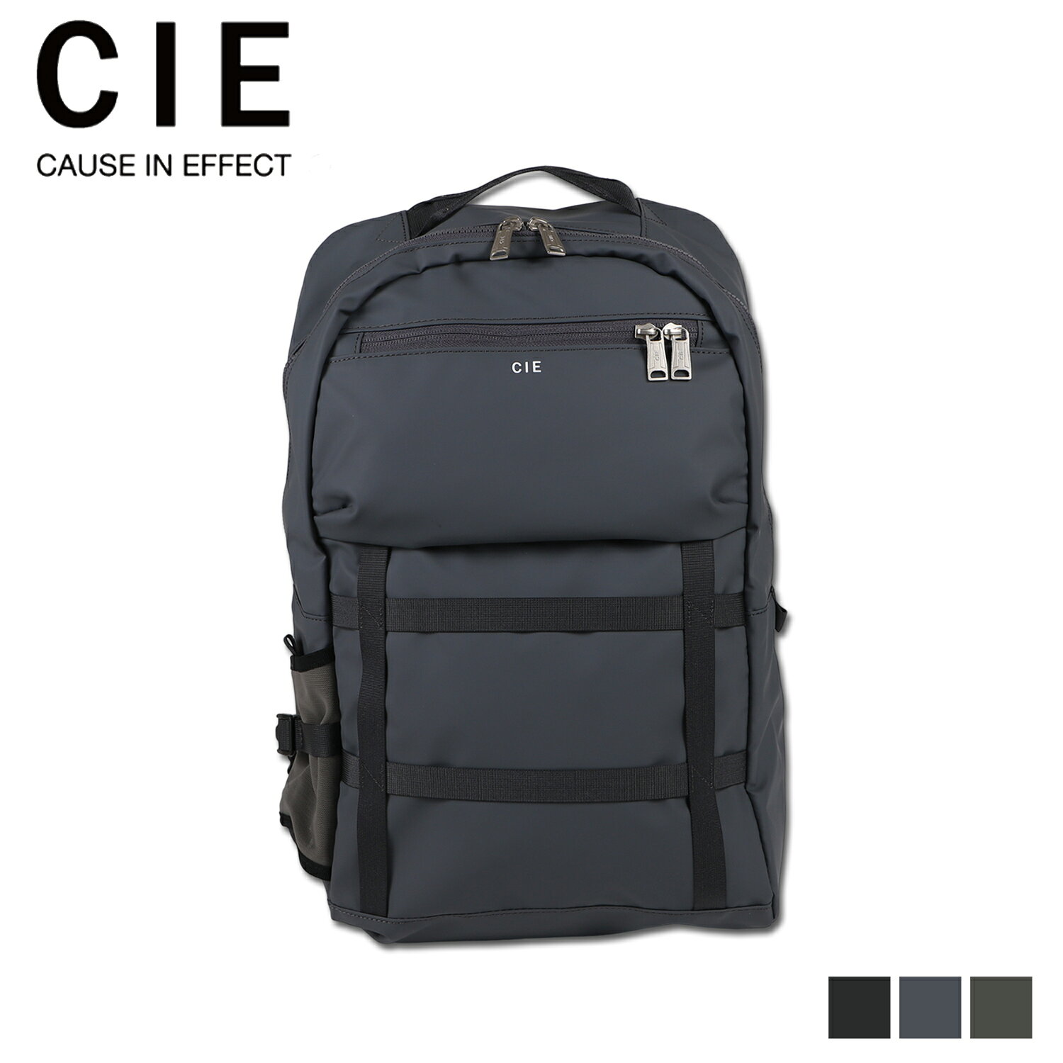 cie-032204_x.jpg