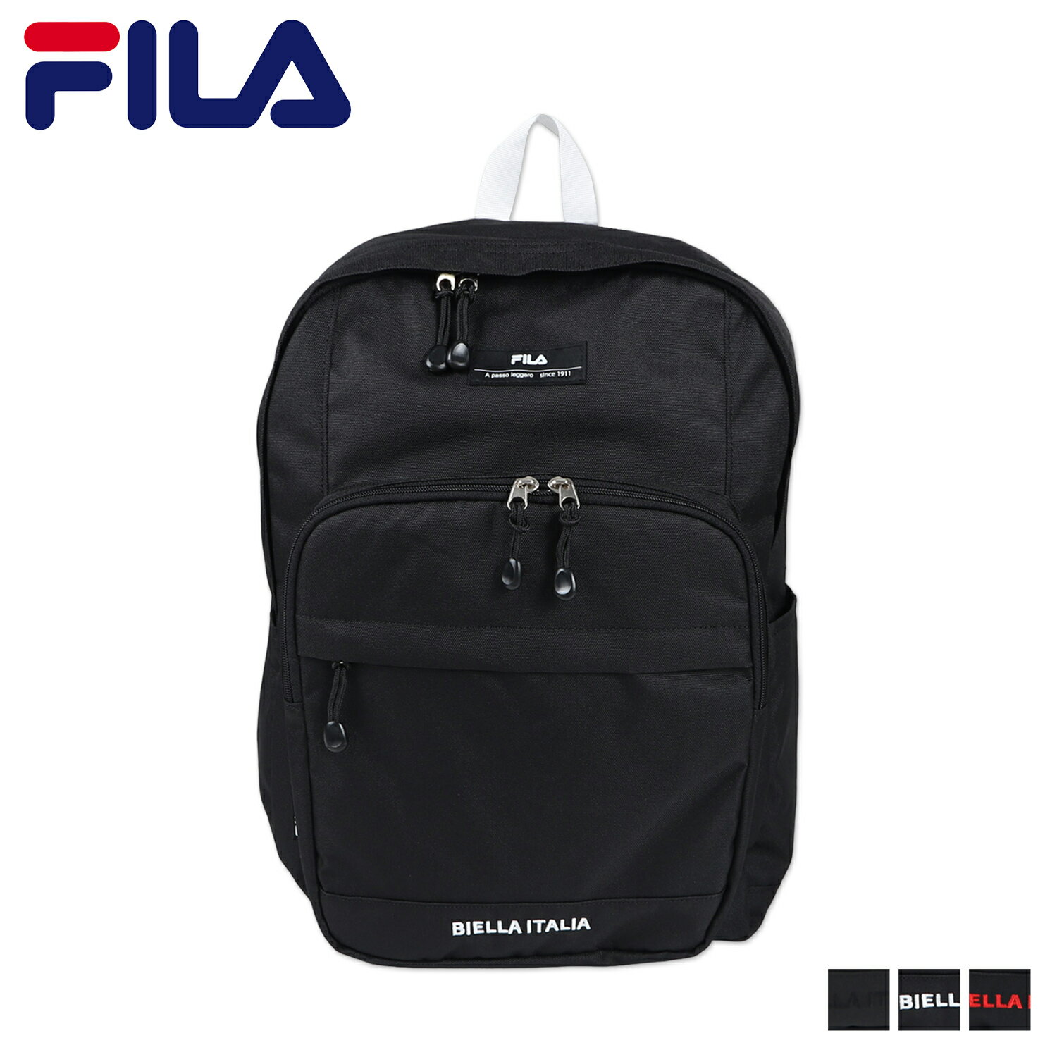 FILA RUCKSACK フィラ リュック バッグ バックパック レジェロ メンズ レディース 33L 大容量 ブラック ホワイト レッド 黒 白 7793