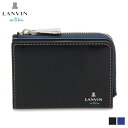 ランバン パスケース メンズ LANVIN en Bleu PARTIAL ランバンオンブルー パスケース カードケース ID 定期入れ 財布 小銭入れ コインケース パーシャル メンズ レディース L字ファスナー ブラック ブルー 黒 555612