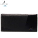 LANVIN en Bleu PARTIAL ランバンオンブルー 財布 長財布 パーシャル メンズ レディース 本革 ブラック 黒 555615