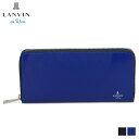 ランバン オン ブルー 財布 レディース 【最大1000円OFFクーポン配布中】 LANVIN en Bleu LONG WALLET ランバンオンブルー 財布 長財布 ウォレット メンズ レディース 本革 ラウンドファスナー ブラック ブルー 黒 555616