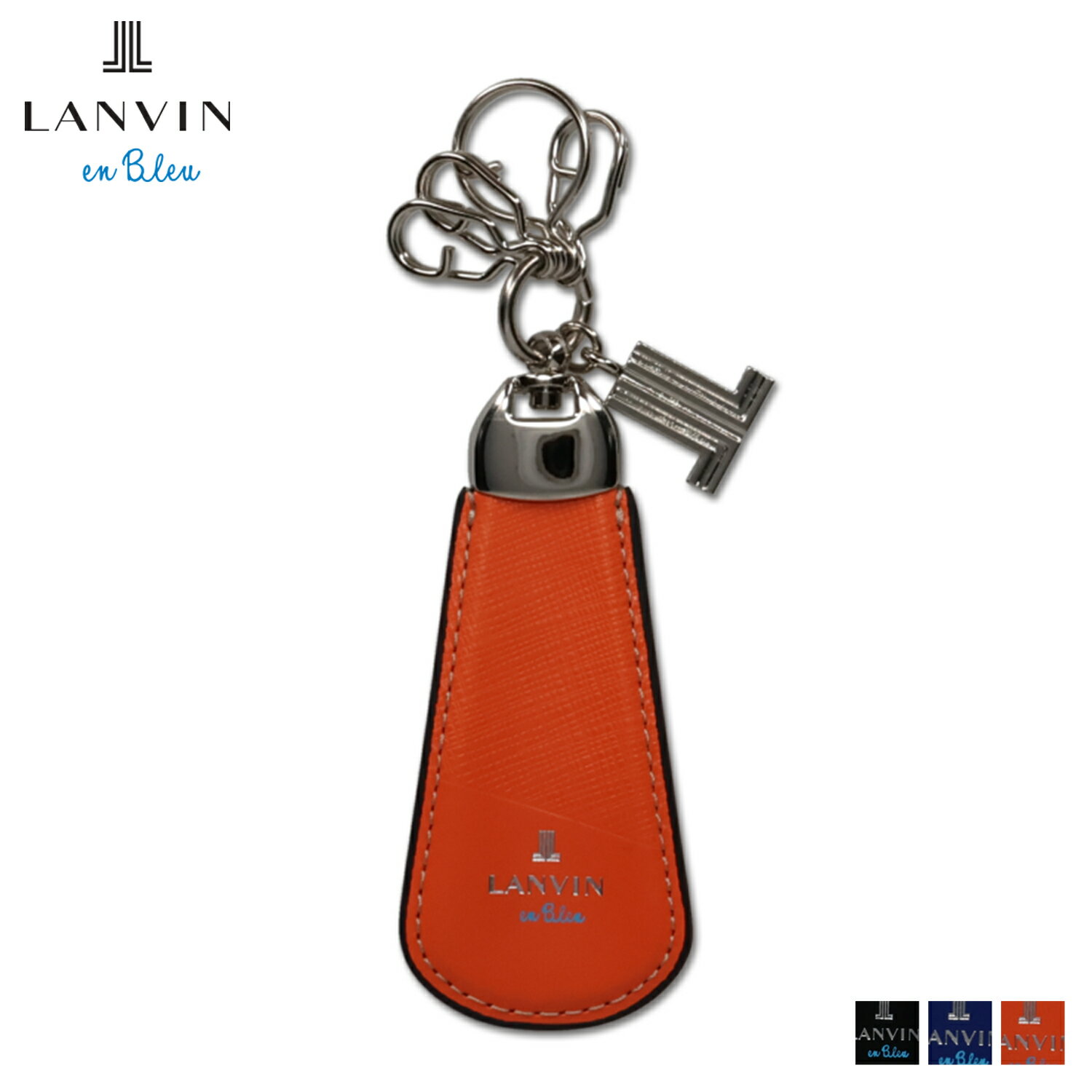 LANVIN en Bleu KEY HOLDER ランバンオンブルー キーホルダー キーリング メンズ レディース 革 4連 ブラック ブルー オレンジ 黒 555617