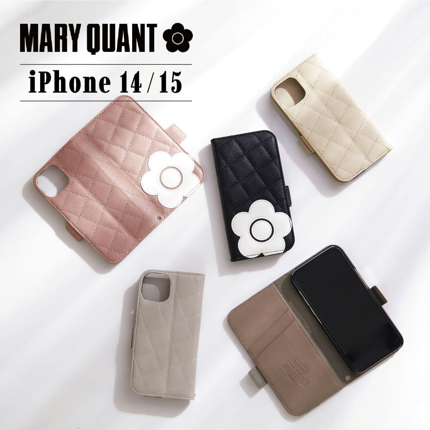 MARY QUANT PU QUILT LEATHER BOOK TYPE CASE マリークヮント iPhone 15 14 ケース スマホケース 携帯 レディース スタンド ブラック ホワイト グレー ブラウン ピンク 黒 白 母の日