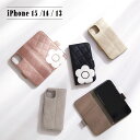 【最大1000円OFFクーポン配布中】 MARY QUANT PU QUILT LEATHER BOOK TYPE CASE マリークヮント iPhone 15 14 ケース スマホケース 携帯 レディース スタンド ブラック ホワイト グレー ブラウン ピンク 黒 白 母の日