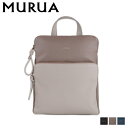 MURUA SQUARE BACKPACK ムルーア リュック バッグ バックパック レディース ブラック ベージュ ブルー 黒 MR-B1166