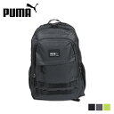 PUMA RUCKSACK プーマ リュック バッグ バックパック トリガー メンズ レディース 35L 大容量 ブラック グレー ライト グリーン 黒 J20199(4)
