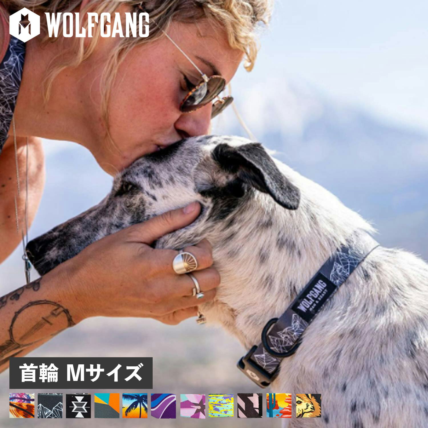 WOLFGANG COLLAR ウルフギャング 首輪 中型犬 Mサイズ マルチカラー