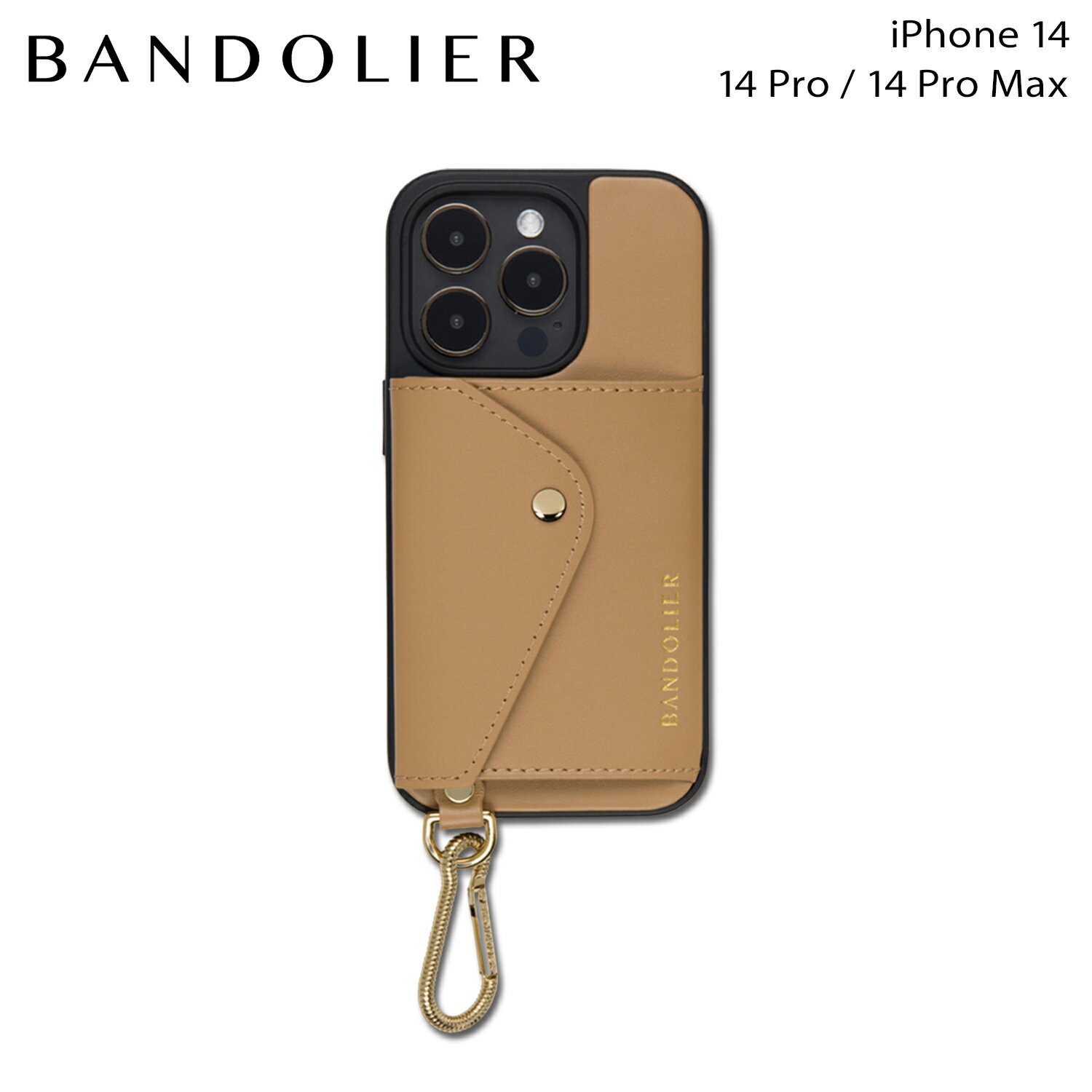 BANDOLIER RYDER CARABINER TAN バンドリヤー iPhone 14 14Pro iPhone 14 Pro Max スマホケース 携帯 アイフォン キーホルダー キーリング メンズ レディース RYDER CARABINER TAN ブラウン 14RYD