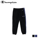 【最大1000円OFFクーポン配布中】 Champion LONG PANTS チャンピオン ロングパンツ メンズ アクションスタイル ベロア ブラック ネイビー 黒 C3-Y211