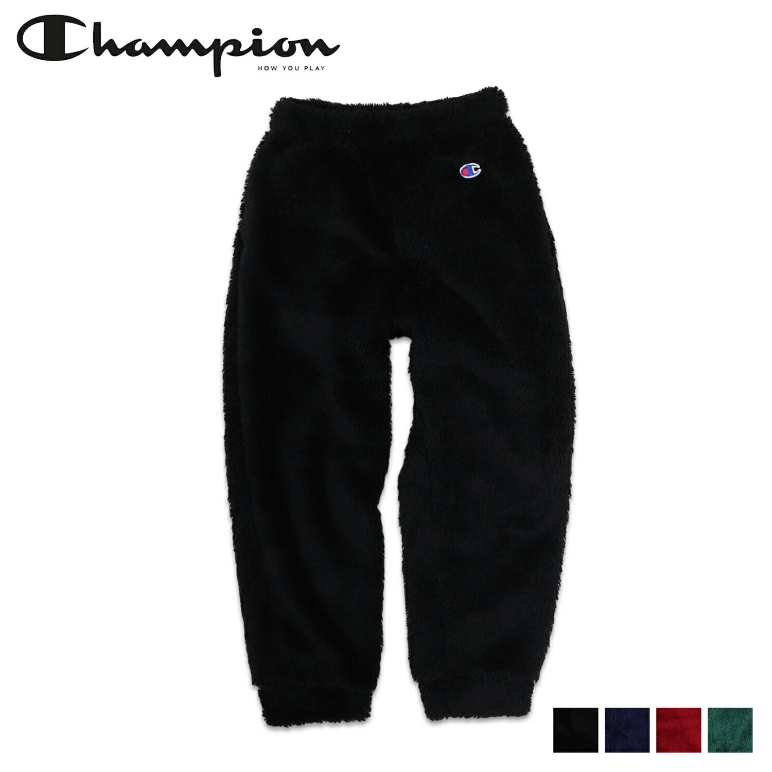 【最大1000円OFFクーポン配布中】 Champion LONG PANTS チャンピオン パンツ ロングパンツ 男の子 女の子 ボア ブラック ネイビー バーガンディー グリーン 黒 CK-Y202