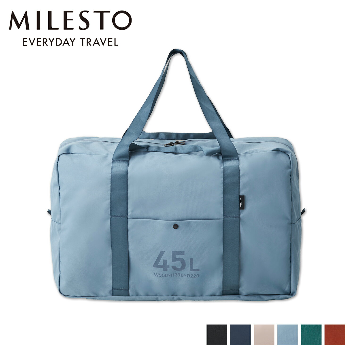 MILESTO UTILITY ߥ쥹 ݥå֥ܥȥ Хå åեХå 桼ƥƥ  ǥ 45L  ...