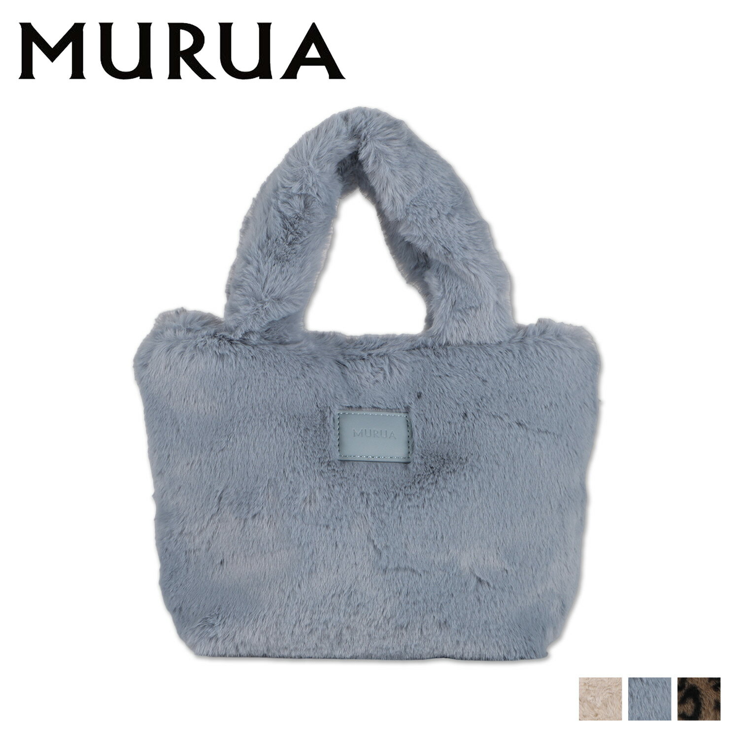 【最大1000円OFFクーポン配布中】 MURUA MINI TOTE BAG ムルーア バッグ トートバッグ ミニ レディース 軽量 エコファー ベージュ ブルー マルチ